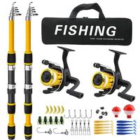 Fishing Rod & Reel Set, 1 Set Telescopic Fishing Rod & Reel Combo with Carrier Bag, Fishing Gear, Outdoor Fishing Accessories
