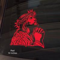 Dios Por Delante Decal Sticker - Customizable for Cars, Trucks, SUVs, Glass Doors, Windows, Fridges - Available in Multiple C...