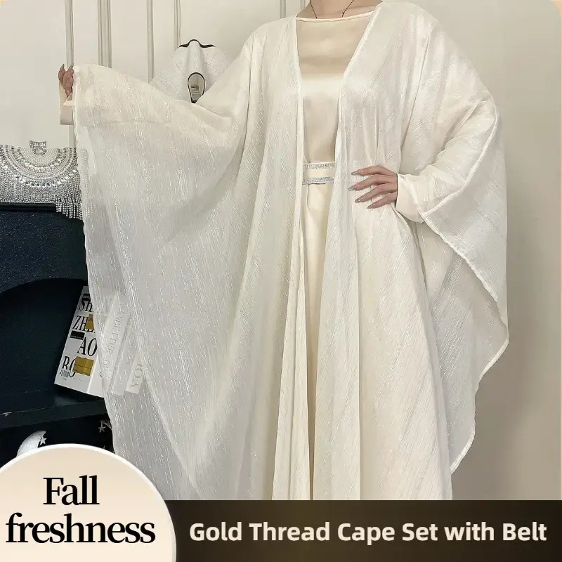 【FallFreshness】CL51-2 Gold thread shining robe, three-piece suit, including outer coat, inner skirt and belt, evening dre...