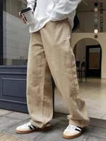 Men's Solid Pocket Drawstring Waist Pants, National Day Clothing, Loose Casual Comfy Straight Leg Trousers for Daily Wear, W...