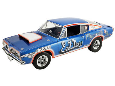 1968 Plymouth HEMI Barracuda Super Stock \