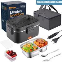 80W Electric Lunch Box Food Warmer, Plug-In Electric Lunch Box, 12V/24V/110V Self-Heating Lunch Box for Work and Travel with ...