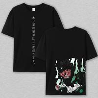 Rock Lee - Naruto Anime Double Printed Vintage Washed Tee Unisex Oversize Anime Manga Washed Cotton T-shirt, Gift For Anime F...