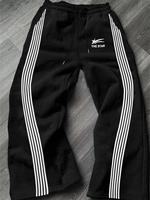 Men's Camo / Striped Print Drawstring Waist Sweatpants, Casual Comfy Regular Fit Trousers for Fall & Winter, Pants for Men, M...
