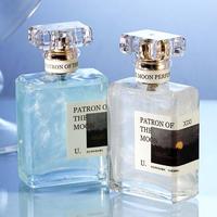 50ML Women's Perfume, 1 Count Long Lasting Fragrance for Women, Light Fragrance for Daily Wear, Fashion Gift for Girls