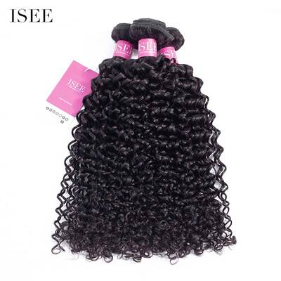 ISEE HAIR 10A Grade 100% Human Virgin Hair unprocessed Water Wave Bundles Deal