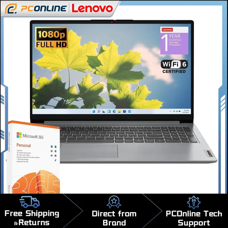 Lenovo IdeaPad 1 15.6\