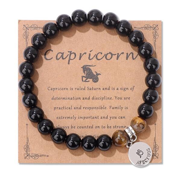 Natural Tiger Eye & Agate Beaded Stretch Bracelets