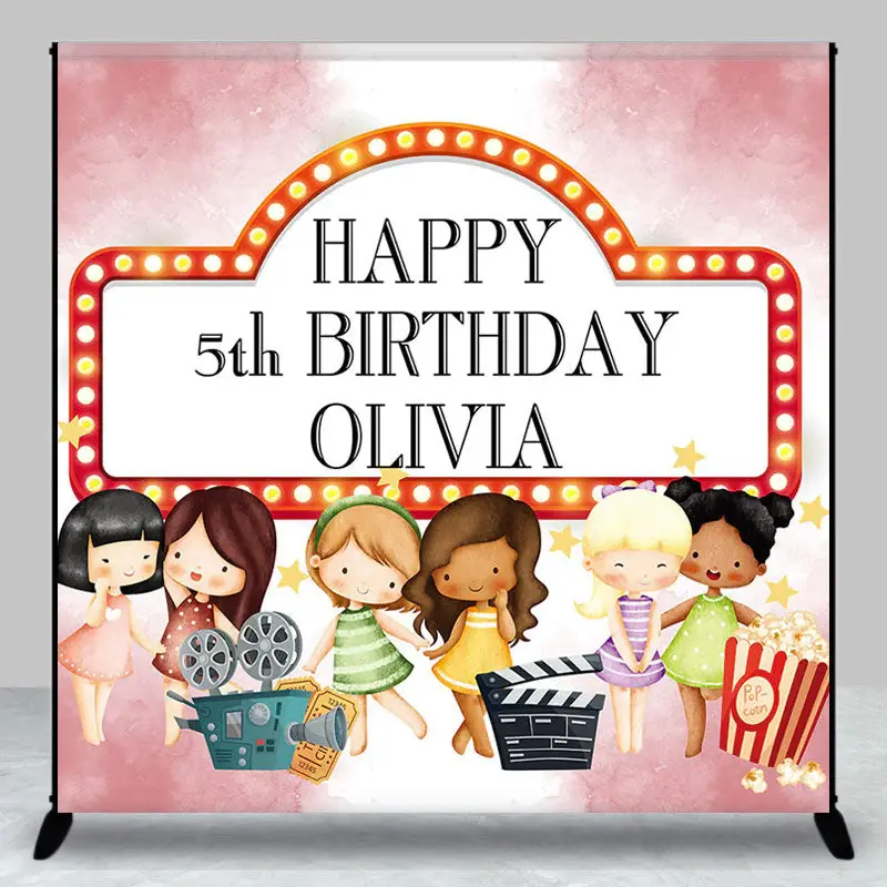 Personalized Movie Night Birthday Party Backdrop - Aperturee