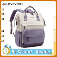 LOVEVOOK Laptop Backpack for Women Back to School, 15.6-17.3 Inch Backpack Purse for Girls with Anti-Theft Pocket, Travel Bac...