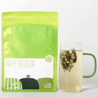 Mulberry, Bitter Melon & Winter Melon Blend Herbal Tea 70g (7g×10pcs)