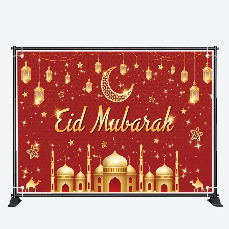 Jubilant Red Gold Dome Crescent Eid Mubarak Backdrop - Aperturee