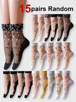 Women's Floral Pattern Sheer Socks, Elegant Chic Comfy Breathable Socks for Daily Wear, Ladies Socks for All Seasons, Breatha...