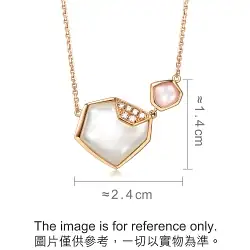 'Harmony' 18K Rose Gold Mother of Pearl Necklace