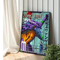 Neon Genesis Evangelion Anime Poster Unframed, Anime Print, Anime Gifts, Manga Poster, Wall Art, Wall Decor, Home Decor, Birt...