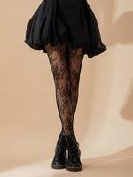 Women's Comfortable Floral Print Fishnet Tights, Chic Fit Elegant Comfy Y2k Curvy Pantyhose for Daily Wear, Elegance Breathab...