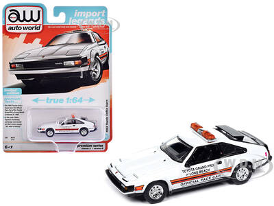 1983 Toyota Celica Supra \