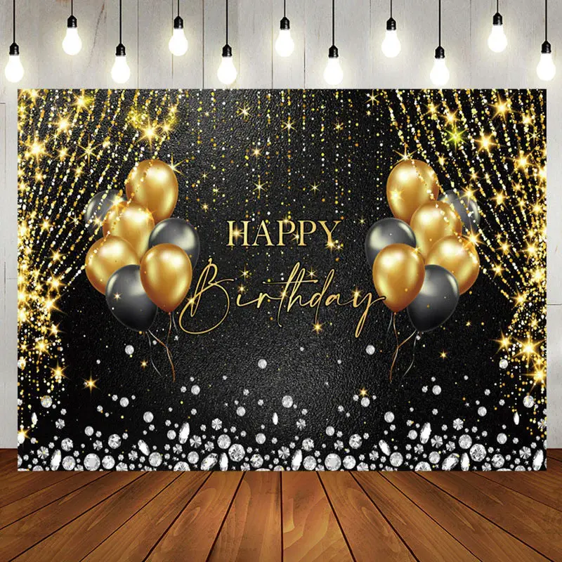 Golden Glitter String Balloon Birthday Backdrop - Aperturee