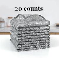 20 Counts single layer Dishwashing Rags，Multipurpose Non-Scratch Wire Dishcloths for Wet and Dry Use, Reusable Wire Cleanin...
