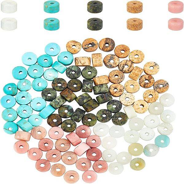 100 Pcs Natural Gemstone Beads