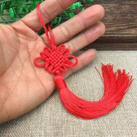 Easy to tear eyebrow glue gift - Chinese knot, this product is not purchased separately and will not be shipped upon purchase...