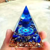 Orgone Pyramid Ornament for Positive Energy Room Decor, Artificial Crystal Ball Decor Pyramid Energy Generator, Room Decor, H...