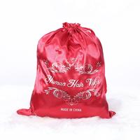 Subella Hair Silky Bag Soft Big Hair Bag Satin Wig Bags Wig Storage for Multiple Wigs Hair Extensions Organiser