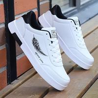 Men's Fashion Skateboarding Sneakers - Comfortable Non-slip Lace-up Casual Shoes, Suitable for Outdoor Activities, All-season...