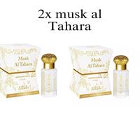 2 x Musk Al Tahara Nabeel 12mL Pure Clean Scent Concentrated Oil Perfume