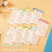 Foaming Net Exfoliating Mesh Soap Bag Face Cleansing Foaming Nets, White Pouch with Drawstring for Bath & Shower Scrub Cleans...