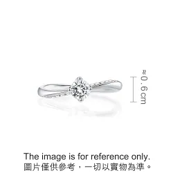 'Starry' 18K White Gold Diamond Ring
