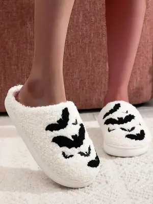 Women's Colorblock Animal Print Plush Slippers, Casual Soft Comfortable Home Slippers, Warm Slippers for Indoor & Outdoor Use...