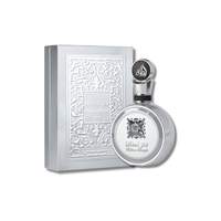 Lattafa Fakhar Platin Eau De Parfum 3.4FL.OZ