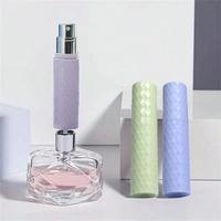 Portable Travel Perfume Bottle, 1 Count Refillable Empty Perfume Bottle, Press Sub Packaged Spray Bottle, Makeup Tools for Wo...