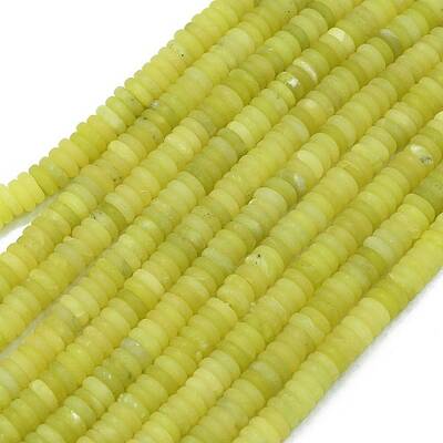 Frosted Natural Lemon Jade Beads Strands