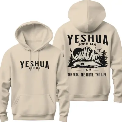 Yeshua Christian Hoodie Jesus Clothes Christian Streetwear Apparel Bible Verse shirt Merch