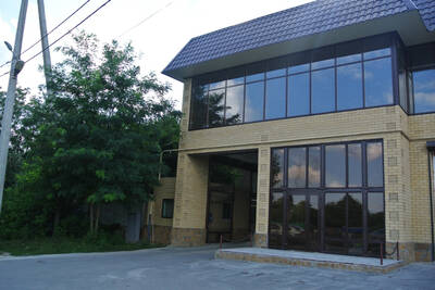 Sofia Guest House