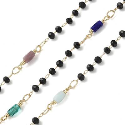 Brass Link Chains