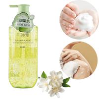 LITTLE DREAM GARDEN Jasmine Fragrance Shower Gel Body Wash with Petal 500ml Skincare Cleanser Soft Cleansing Floral Daily Gen...