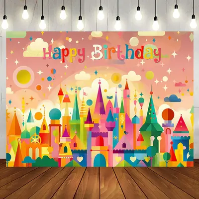 Funny Colorful Castle Cloud Happy Birthday Backdrop - Aperturee