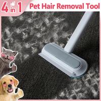 4 in 1 Multi-functional Pet Hair Removal Tool, , Reusable, Washable Lint Cleaner for Dog and Cat Hair, Gentle on Furniture, E...