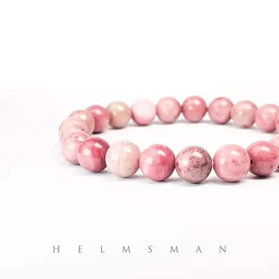 [Direct Buy] 1 Count Rhodonite Bracelet