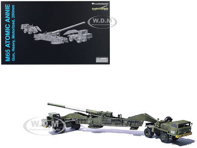 United States M65 Atomic Cannon Atomic Annie Artillery Olive Drab Traveling Mode US Army NEO Dragon Armor Series 1/72 P...