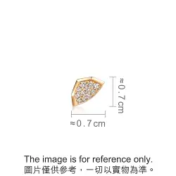 'Harmony'18K Rose Gold Diamond Single Earring