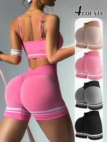 Women's Colorblock Striped Print Gym Shorts, Casual Comfy Breathable High Waist Skinny Shorts for Yoga Gym Workout Running, L...