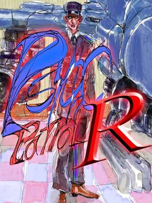 Psycho Patrol R Steam Account | Steam