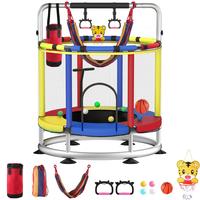 Trampoline for Kids,Trampoline ASTM Approved 55'' Mini Trampoline with Safety Enclosure Net, No-Gap Safe Design, Easy to Asse...