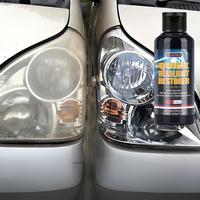 JB-XPCS Car Headlight Restoration Repair Liquid, 1 Count Car Headlight Scratch Remover, Professional Car Headlight Polishin...