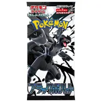 JP Black Bolt Booster Pack