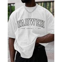 T - shirt Expressing Faith: 'Yahweh - The Great I Am' for a Spiritual Tribute